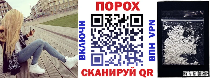 АМФЕТАМИН Розовый  купить наркотик  Кемерово 