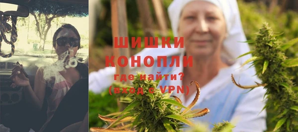 кристаллы Липки