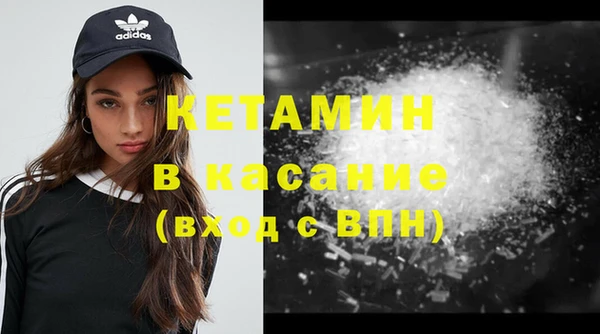 не бодяженный Лихославль