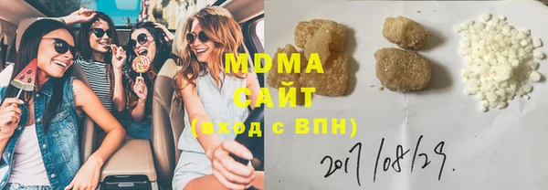 не бодяженный Лихославль
