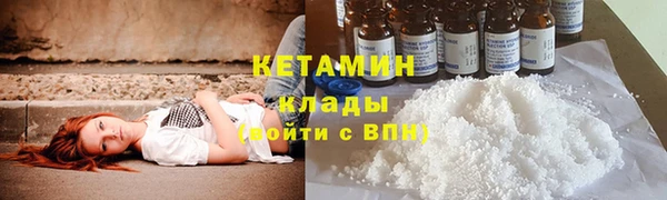 не бодяженный Лихославль