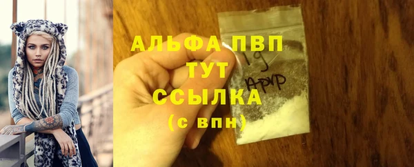 не бодяженный Лихославль
