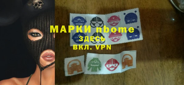 не бодяженный Лихославль