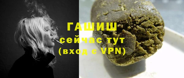 не бодяженный Лихославль