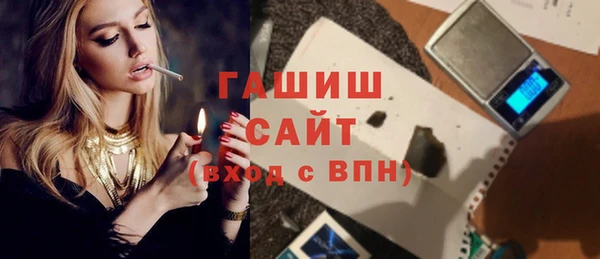 не бодяженный Лихославль