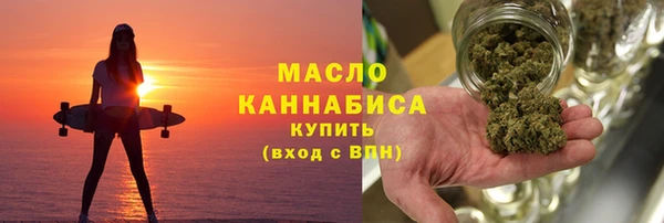 не бодяженный Лихославль