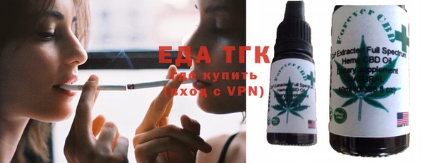 не бодяженный Лихославль