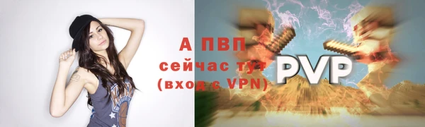 не бодяженный Лихославль