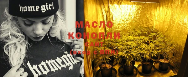 кристаллы Липки