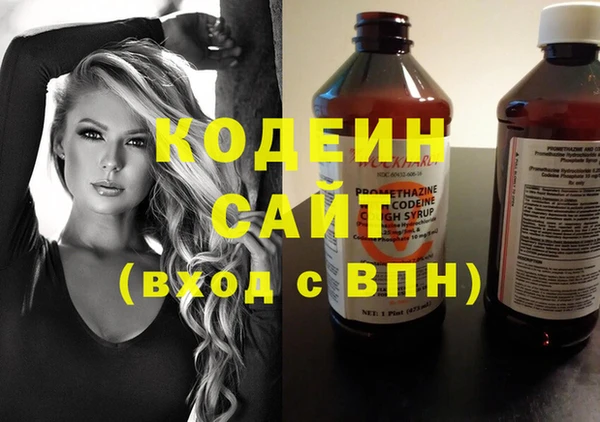 не бодяженный Лихославль