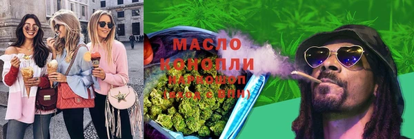 кристаллы Липки