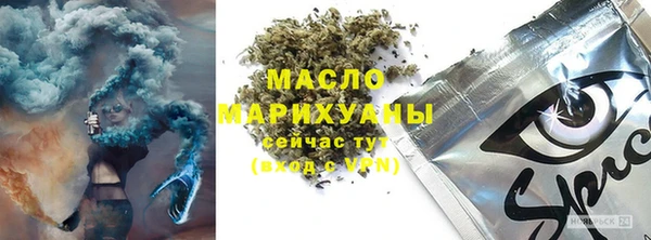 не бодяженный Лихославль