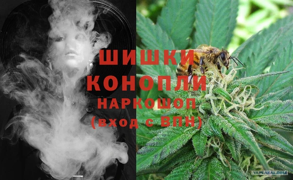 кристаллы Липки