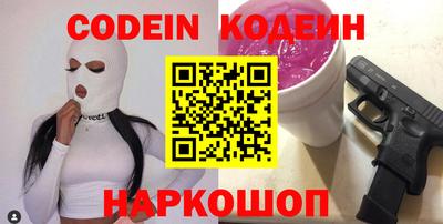 прущая мука Малоярославец