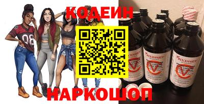 прущая мука Малоярославец