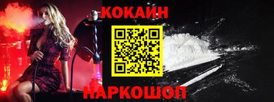 винт Мариинск