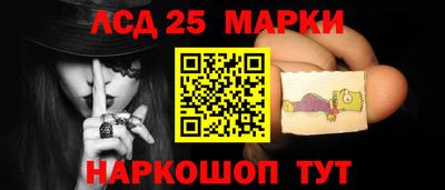 СК Малгобек
