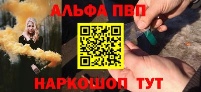 СК Малгобек