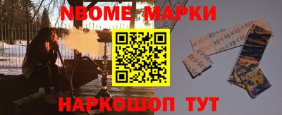 СК Малгобек