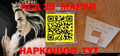 прущая мука Малоярославец
