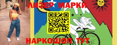 СК Малгобек