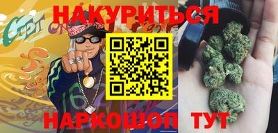 винт Мариинск