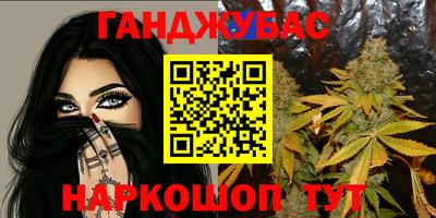прущая мука Малоярославец