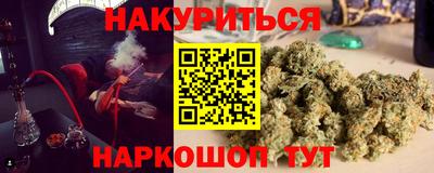 винт Мариинск