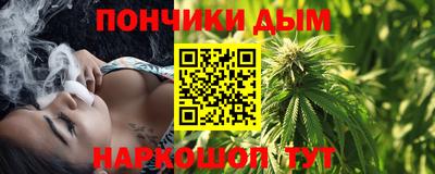 СК Малгобек