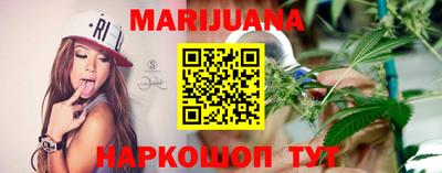 СК Малгобек