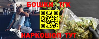 прущая мука Малоярославец