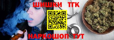 винт Мариинск