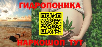 прущая мука Малоярославец