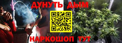 прущая мука Малоярославец