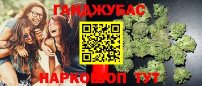 прущая мука Малоярославец