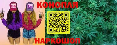прущая мука Малоярославец