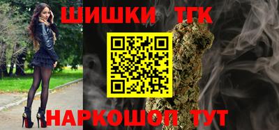 СК Малгобек
