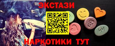прущая мука Малоярославец