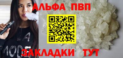 СК Малгобек
