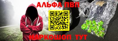 СК Малгобек