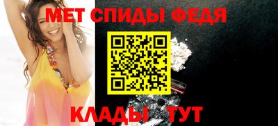 прущая мука Малоярославец