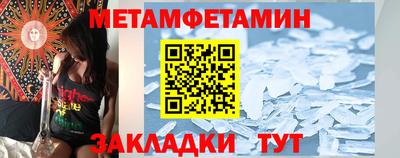 СК Малгобек