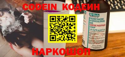 прущая мука Малоярославец