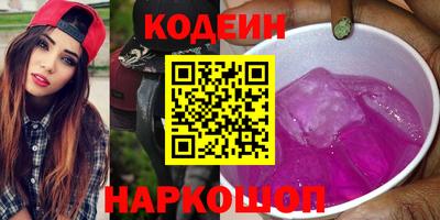 СК Малгобек