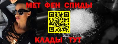 СК Малгобек