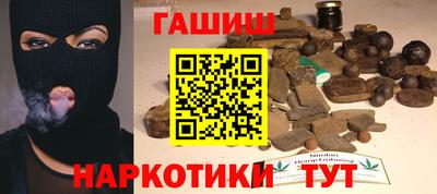 СК Малгобек