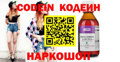 прущая мука Малоярославец