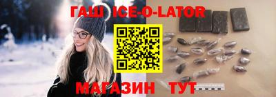 прущая мука Малоярославец