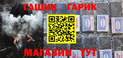 СК Малгобек