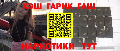 прущая мука Малоярославец